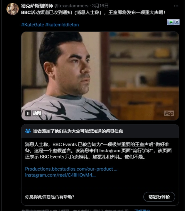 全球热议!足球场外八卦引关注的简单介绍 全球热议!足球场外八卦引关注的简单介绍