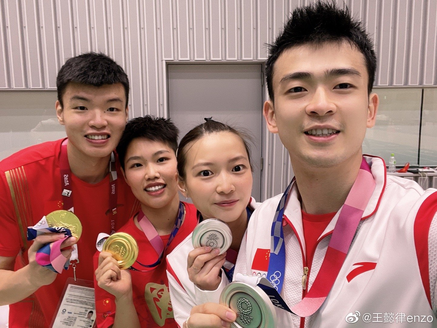 中国队翻盘德国队,郑思维带队取胜 中国队翻盘德国队,郑思维带队取胜