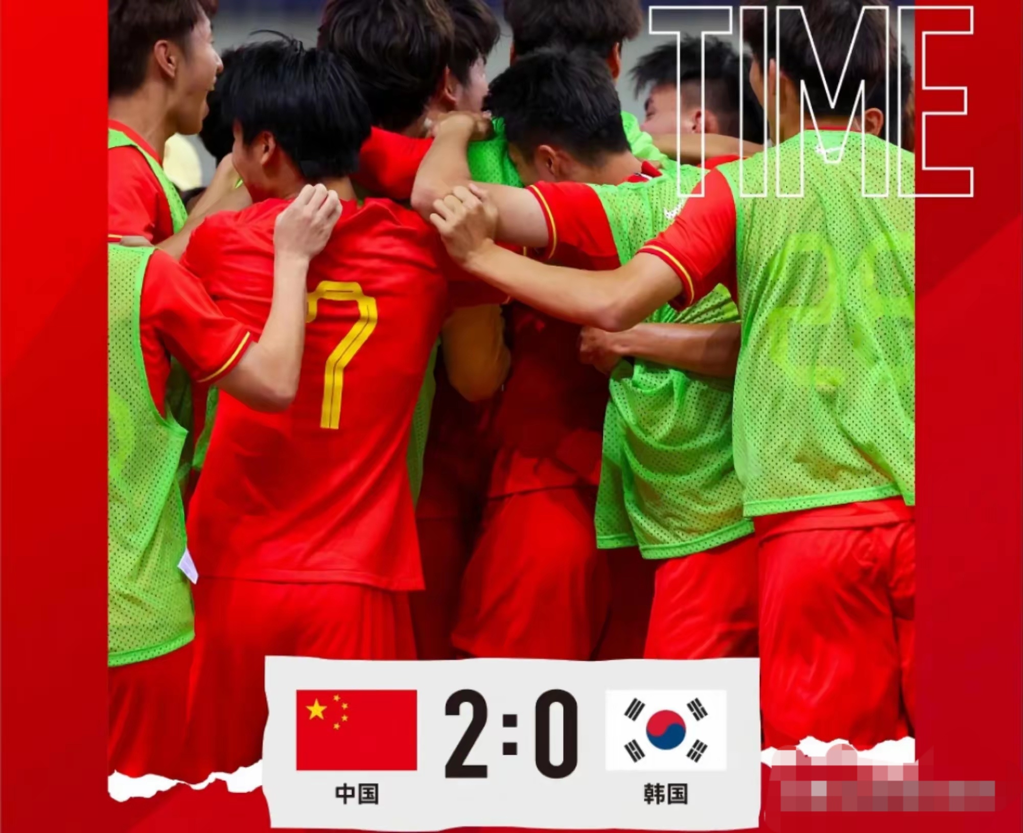 韩国队横扫波兰队,樊振东刷新纪录 韩国队横扫波兰队,樊振东刷新纪录