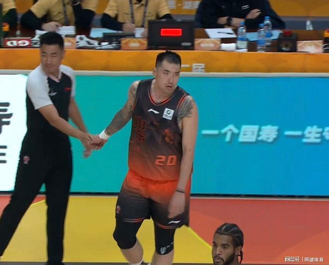 北京队绝杀广州队，陶汉林关键制胜