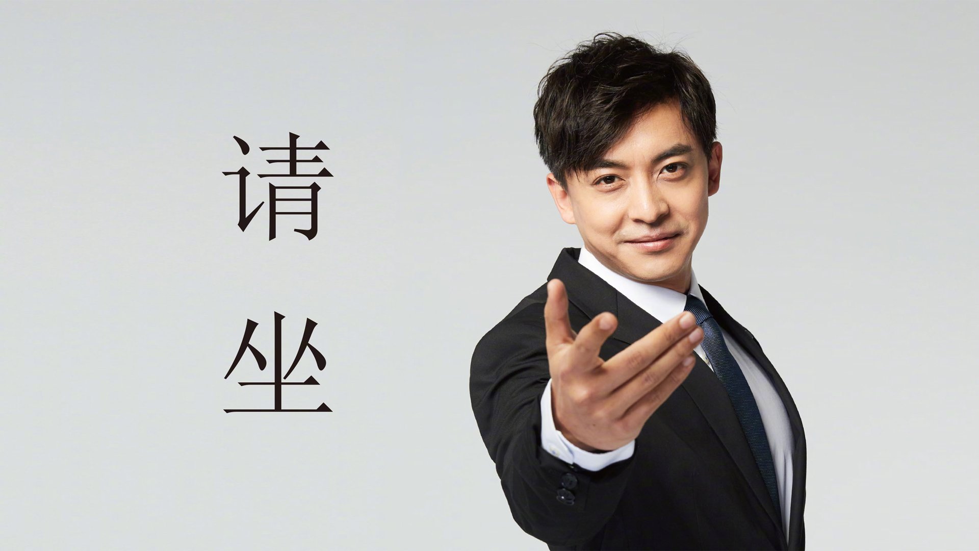 北非雄鹰罗马折翼，西班牙魔法师点亮德甲王座之争