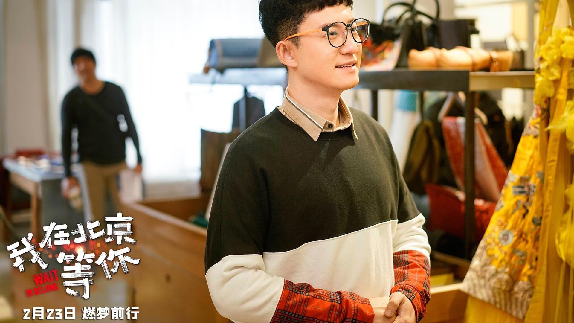 北非雄鹰罗马折翼，西班牙魔法师点亮德甲王座之争