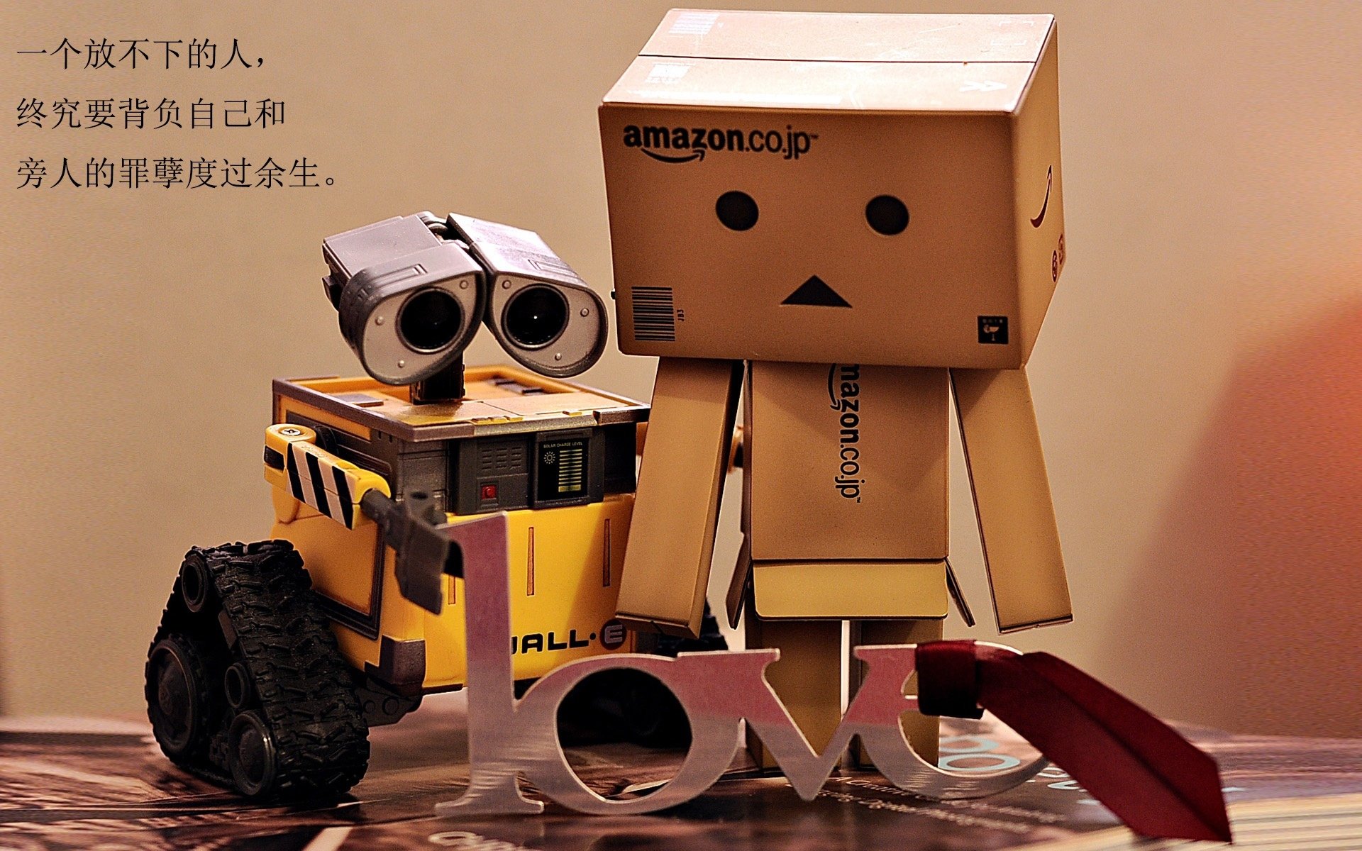 血色加时与黑色音符,当逆转成为艺术,塔图姆是唯一的钥匙