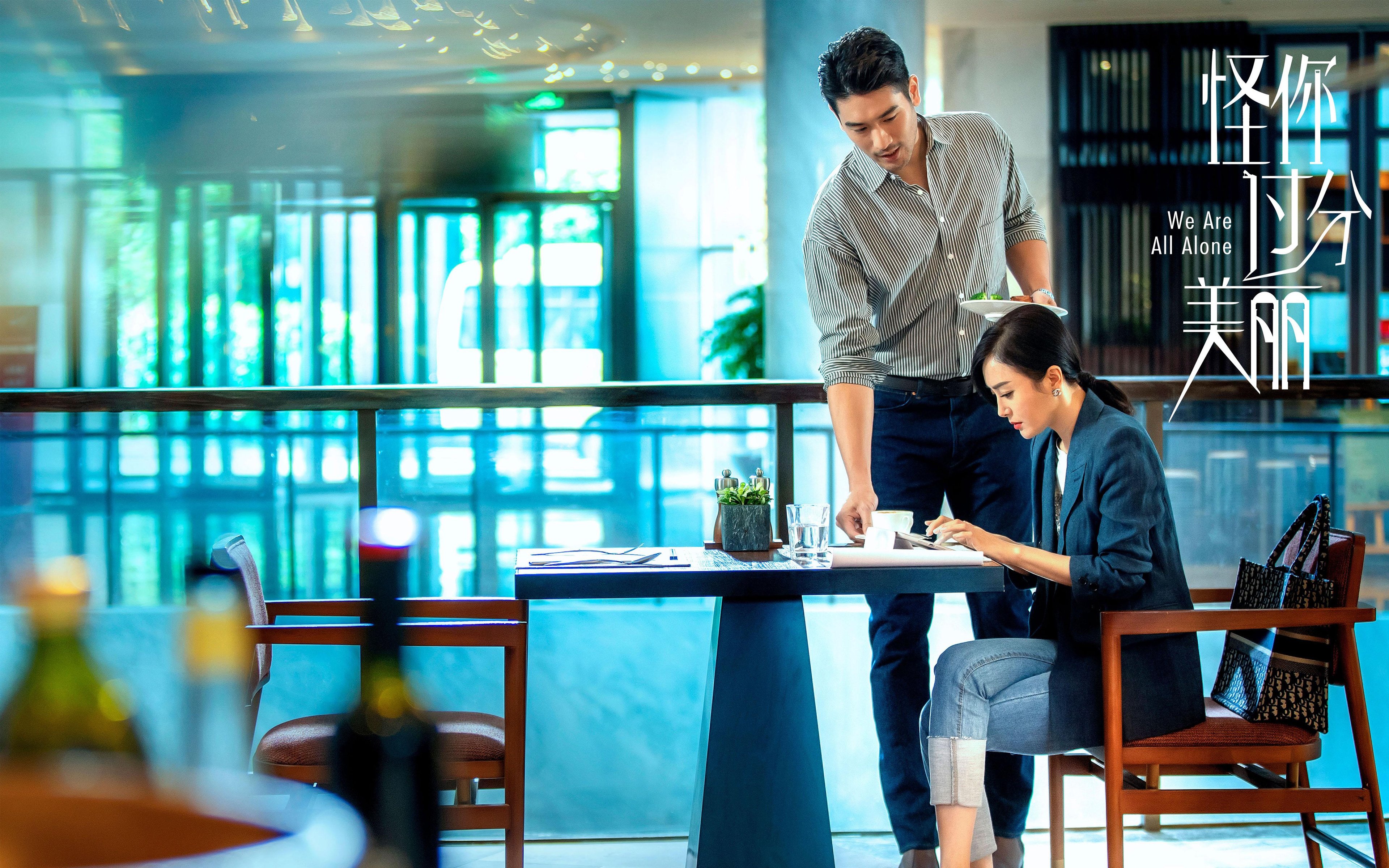 穿越压力的冰与火,凯恩的爆发与利物浦的隐喻之战