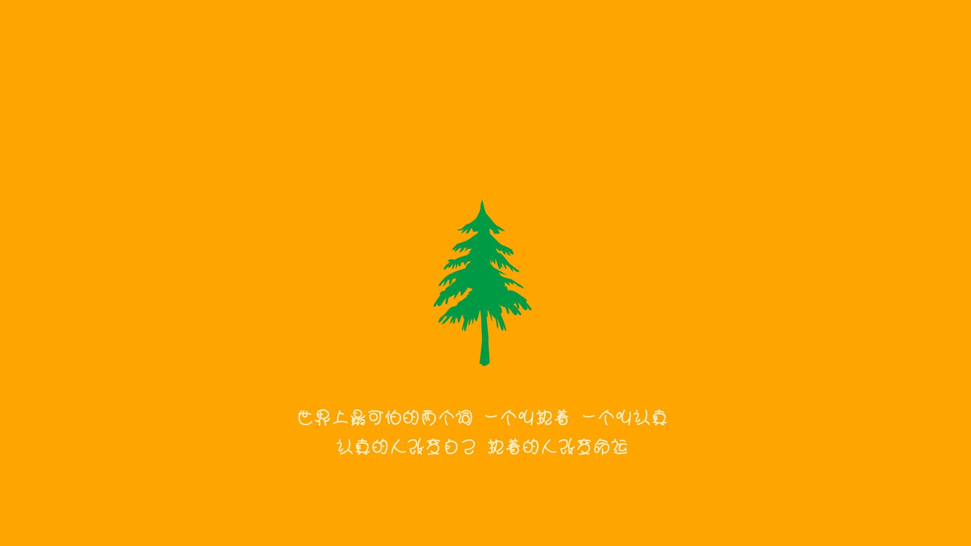 冰与火之歌，当字母哥撕裂地平线，掘金于无声处听惊雷