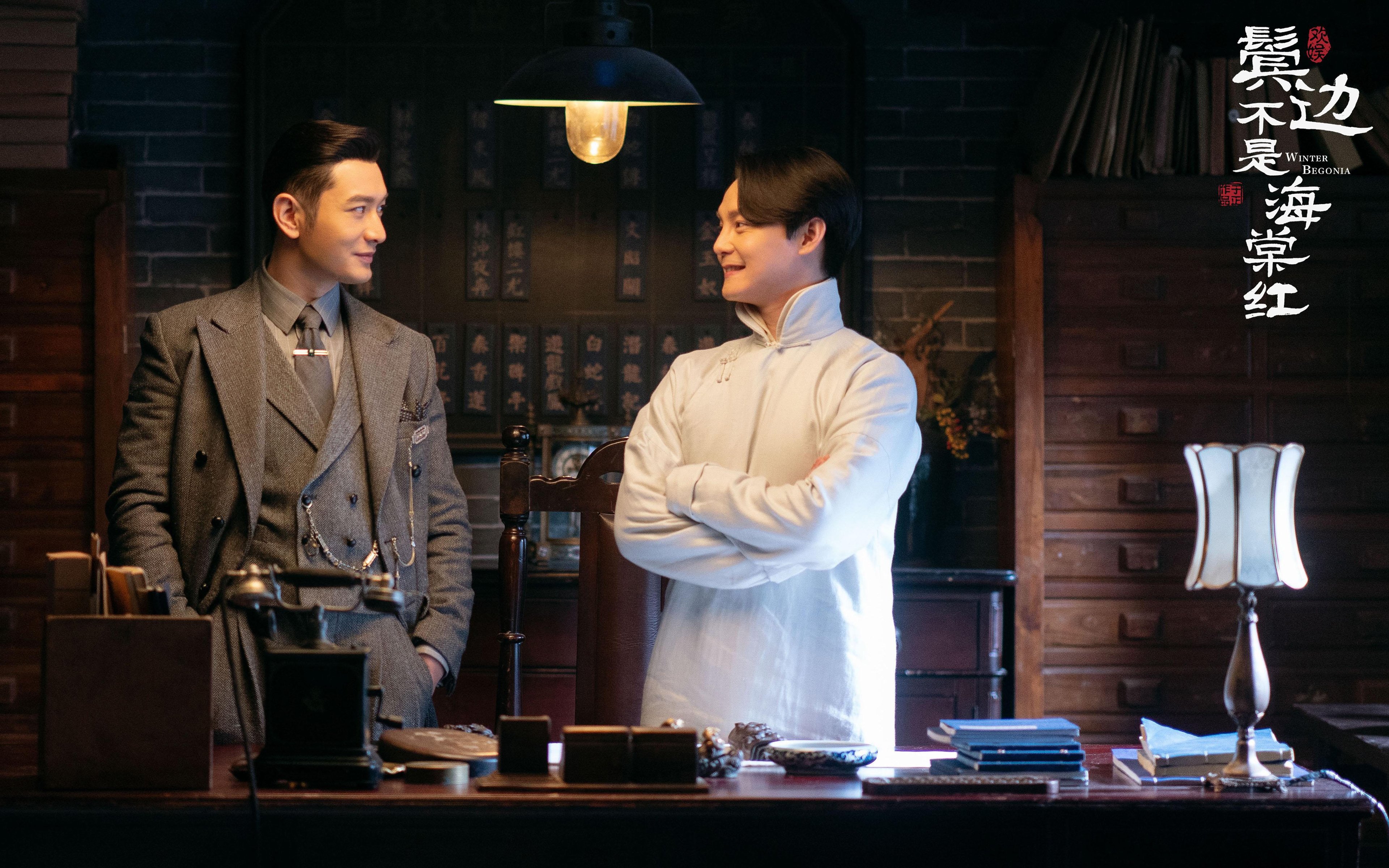 当黄蜂的毒刺刺向华南虎的铜墙铁壁，NBA总冠军后卫的关键节点如何点燃一场横跨大洋的篮球对话？