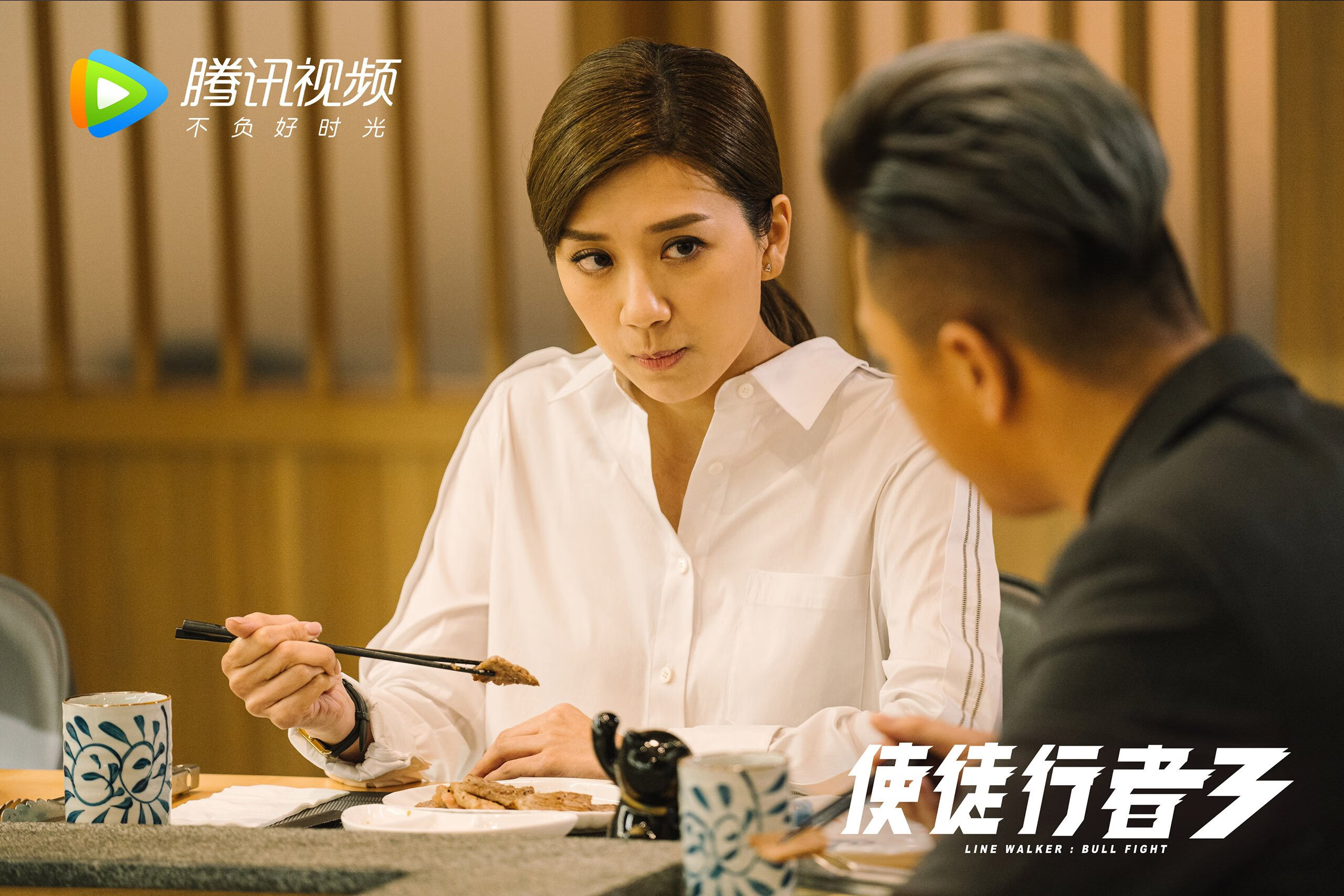 广东队带走勇士，小贾伦成为关键先生