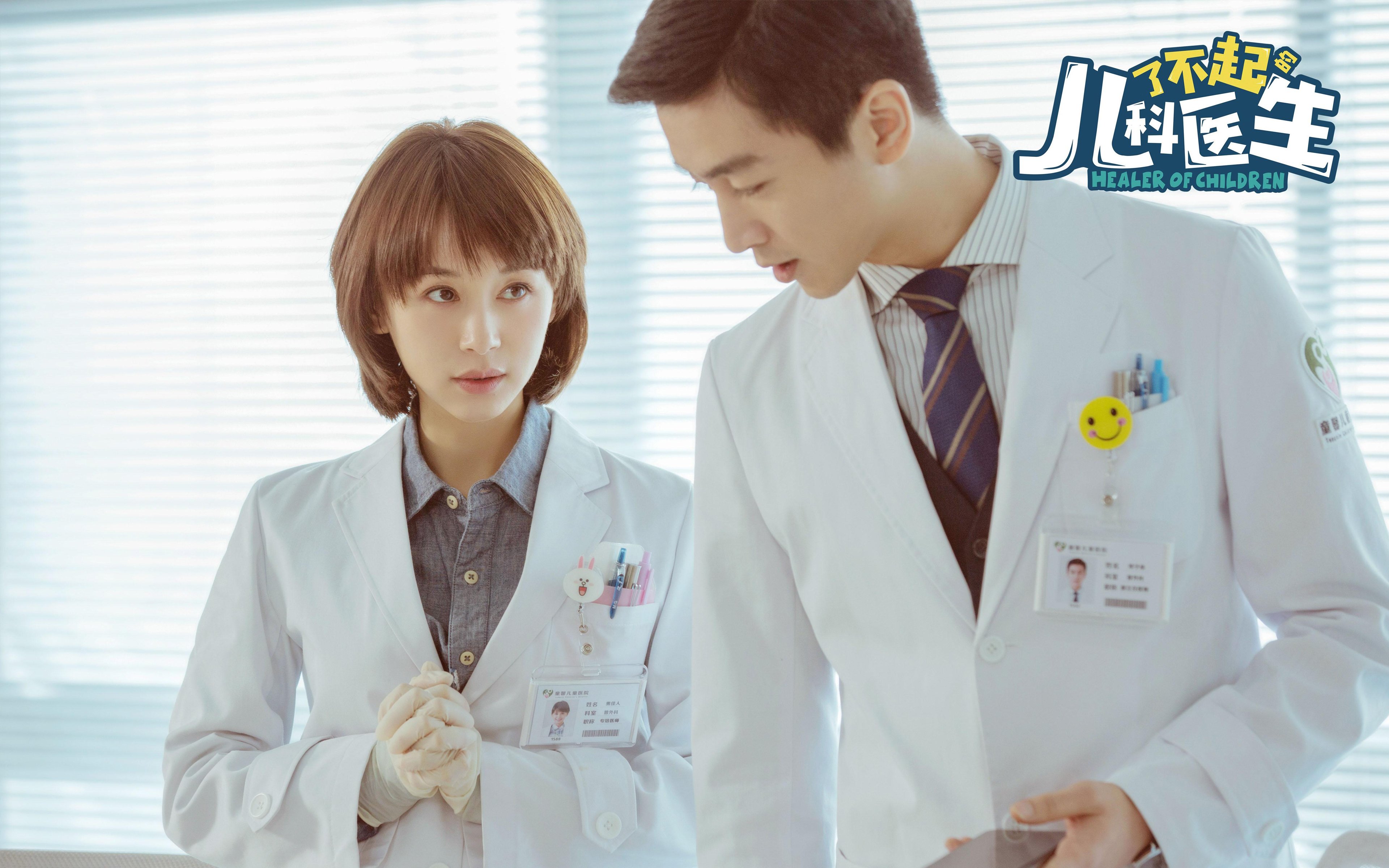 系统级表现，阿劳霍的稳定输出如何成为伊朗对抗韩国的战略基石