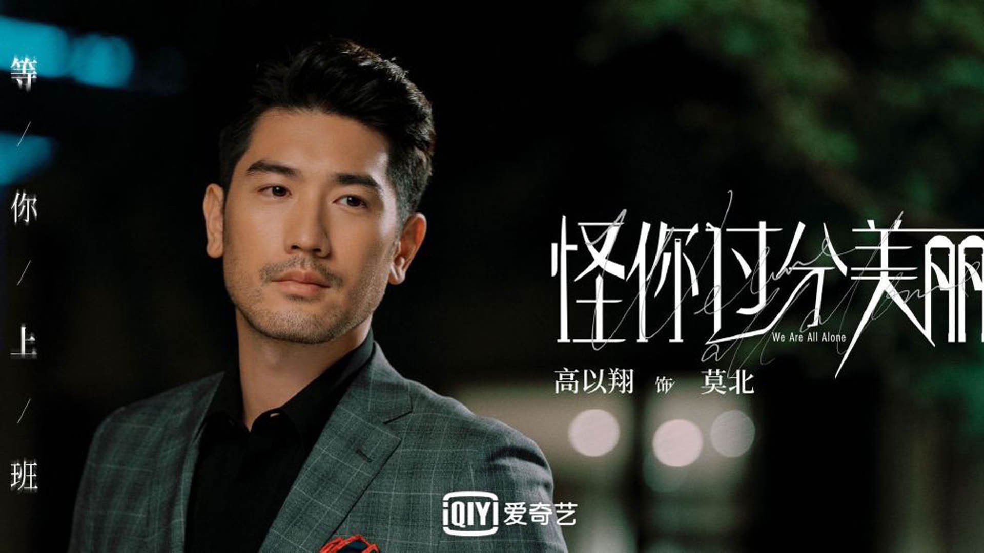 多哈盛夏奇景，当卡塔尔战车辗过雄鸡，姆巴佩却在NBA总决赛中接管比赛