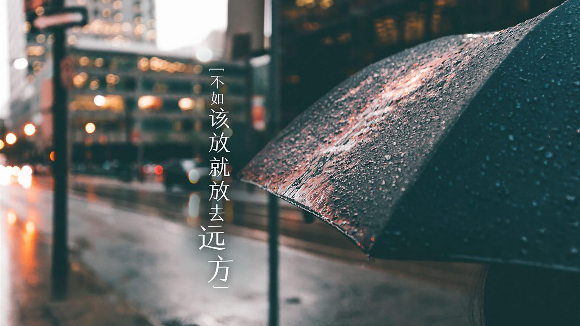 唯一焦点,2026世界杯,登贝莱火线引爆日瑞生死战