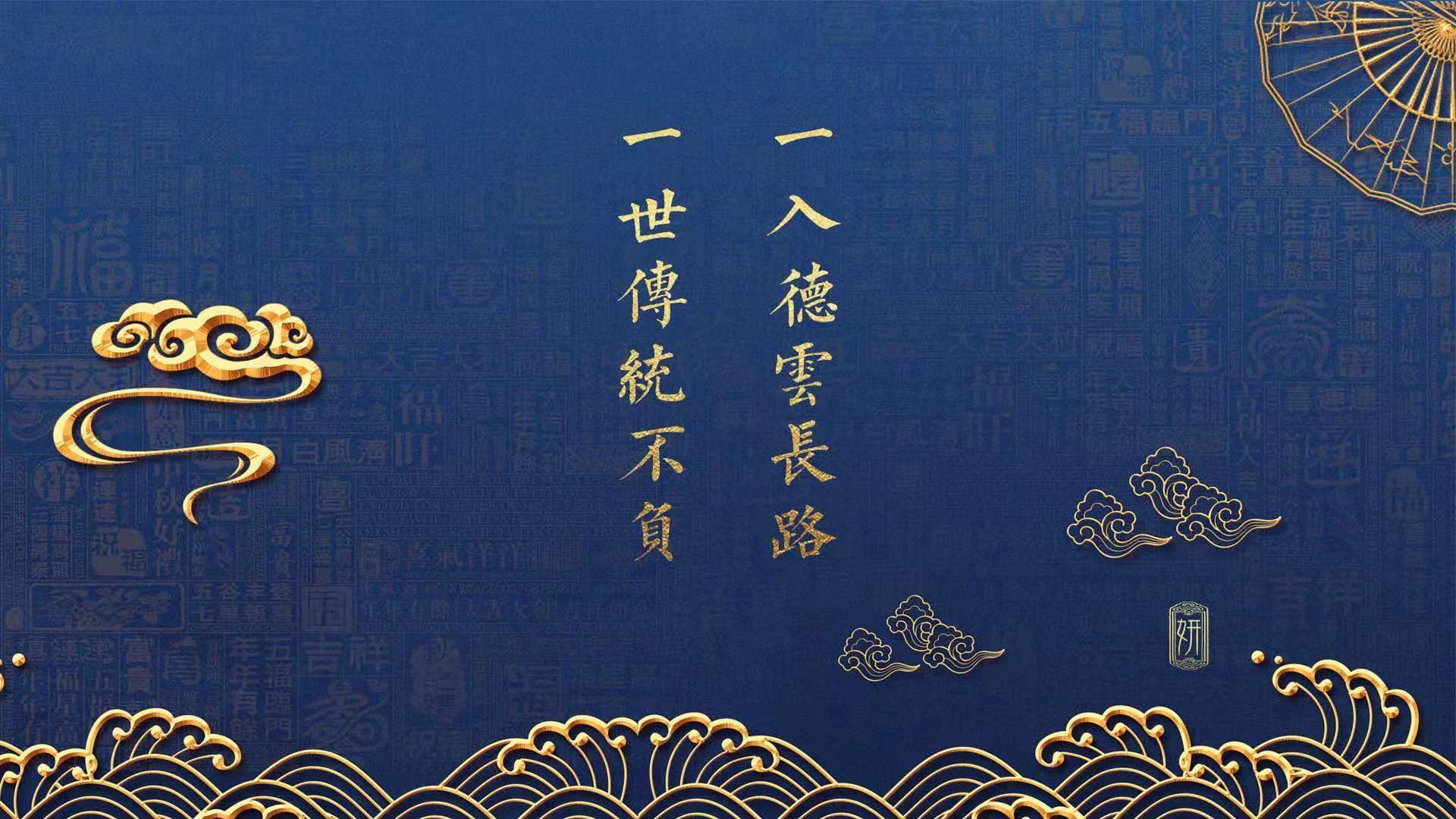 一瞬定乾坤,2026世界杯D组,当福登的光芒照亮罗马尼亚与葡萄牙的命运交汇点