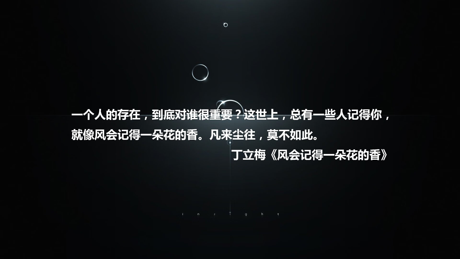 北纬39度的黄金分割，2026世界杯E组，葡萄牙与泰国的美学碰撞，贝林厄姆定义攻守新维度