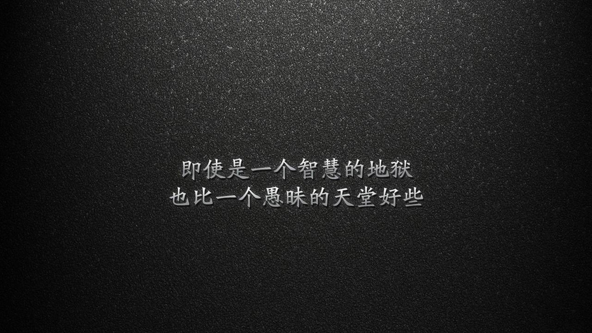 那一刻，沙漠吞没了樱花，2026世界杯生死战，卡塔尔逆转日本，维尼修斯完成致命一击